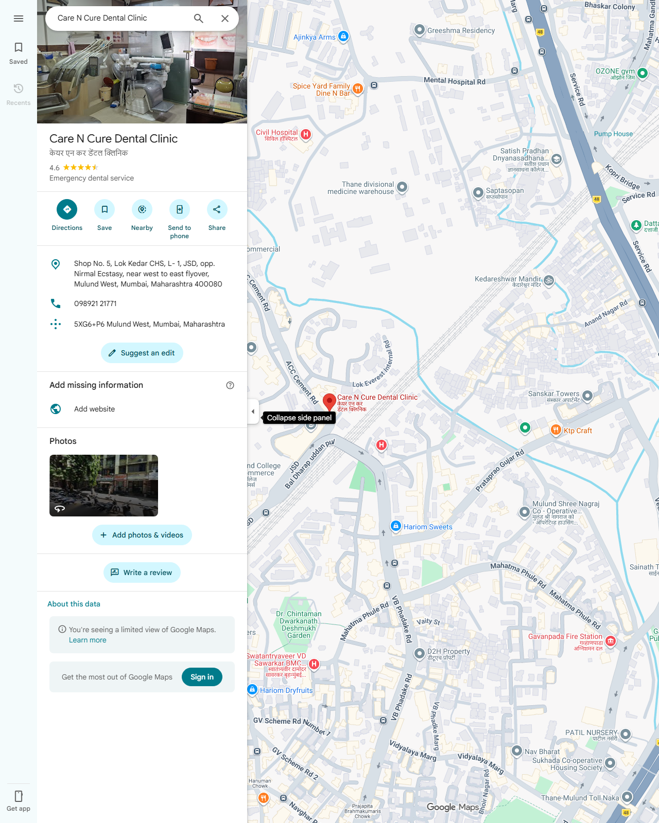 Live screenshot of the Google listing